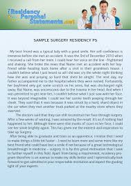 An effective cover letter can convince the recruiter to devote time to actually reading your resume instead of the typical six se. Surgery Residency Personal Statement Sample Surgery Residency Personal Statements