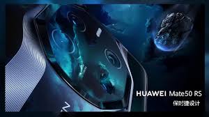 Huawei Mate 50 RS Porsche Design - YouTube