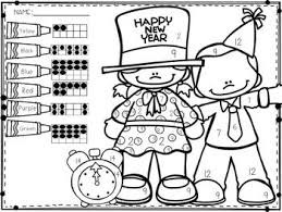 K Cc A 1 New Years Color By Number Numbers 1 20 Identification Great To Start The New Year At School Math Stations Kindergarten Math Small Groups