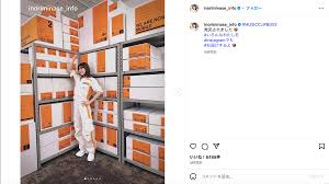 リアルサウンド - News update