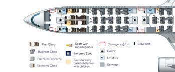 Airbus A340 600 Lufthansa