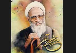 علامه حسن زاده آملی به ملکوت اعلی پیوست