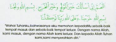 For more information and source, see on this link : Doagif