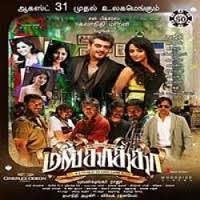 Mankatha 2011 Tamil Songs Free Download Isaimini Masstamilan