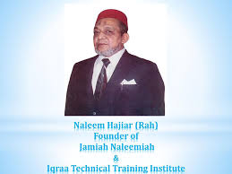 IQRAA TECHNICAL TRAINING INSTITUTE-SRI LANKA - ppt download