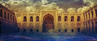 মোঃ ফরিদুল হক খান এম.পি. How An 8th Century Islamic Library Laid The Foundations Of Modern Science