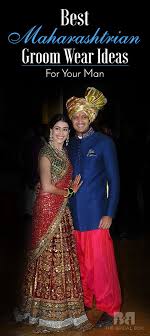 A maharashtrian wedding takes place on an auspicious day, decided many maharashtrian women wear these bangles even after marriage, and it is considered a symbol of their marital status. 11 Best Maharashtrian Groom Wear Ideas For Your Man Groom Wear Groom Dress Men Indian Wedding Outfits