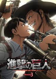 Shingeki No Kyojin Season 3 Subtitle Indonesia Per Episode Batch Info Jadwal Rilis Snk S3 Epi Attack On Titan Season Attack On Titan Levi Attack On Titan Anime