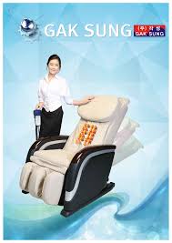 Automatic Thermal Massage Chair by Ceramic heating roller (M | tradekorea
