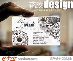 Add your name, business and contact details. Exquisite Free Design Custom Business Cards Visit Card Printing Transparent Pvc Business Card Printing No 2075 Buy Cheap In An Online Store With Delivery Price Comparison Specifications Photos And Customer Reviews