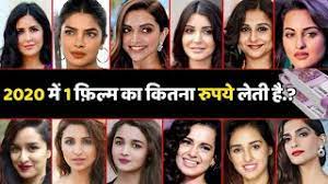 आज हम आपको दुनिया की टॉप 10 ए डल्ट एक्ट्रेस के बारे में बताने जा रहे है। जिन्होंने इस इंडस्ट्री में बहुत नाम कमाया। किसी भी इंडस्ट्री चाहे वो. 2020 à¤† à¤—à¤¯ à¤² à¤¸ à¤Ÿ à¤• à¤¨ à¤¹ à¤¬ à¤² à¤µ à¤¡ à¤• à¤¸à¤¬à¤¸ à¤®à¤¹ à¤— à¤¹ à¤° à¤‡à¤¨ Katrina Priyanka Deepika Aalia Youtube