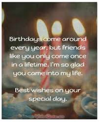 Birthday Wishes For Crush 21 Ideas Birthday Wishes For Crush Cute In 2020 Happy Birthday Quotes For Friends Happy Birthday Quotes Funny Friend Birthday Quotes