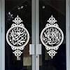 To created add 27 pieces, transparent allah png, kaligrafi allah, lafadz allah transparent images images of your project files with the background cleaned. 1