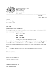 Ke majlis kesyukuran dan kenduri arwah celoteh mj. Contoh Surat Jemputan Solat Hajat Contoh Surat