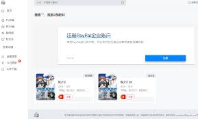 看番（包括里番）网站——森之屋-茶馆-ACG里世界