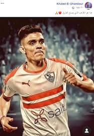 Jun 22, 2021 · أكد خالد الغندور قائد فريق نادي الزمالك الأسبق ومقدم البرامج الرياضية الحالي، أن مسؤولي القلعة البيضاء توصلوا لاتفاق مع لاعب أجنبي ليكون بديلًا للاعب خط الوسط التونسي فرجاني ساسي. ØµÙˆØ±Ø© Ø®Ø§Ù„Ø¯ Ø§Ù„ØºÙ†Ø¯ÙˆØ± Ù‡Ø°Ø§ Ù‡Ùˆ Ø§Ù„Ù„Ø§Ø¹Ø¨ Ø§Ù„Ø°Ù‰ ÙŠØµÙ†Ø¹ Ø§Ù„ÙØ§Ø±Ù‚
