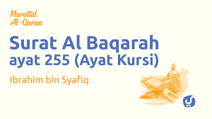 Ayat al kursi means the verse of the throne. Yufid Tv Murottal Al Quran Surat Al Baqarah 255 Bacaan Ayat Kursi Beserta Artinya Ibrahim Bin Syafiq Yufid Tv Facebook