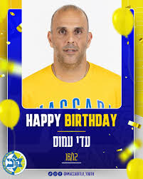 יום הולדת שמח והמון מזל טוב...