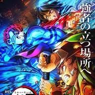Yahoo!ニュース - News update
