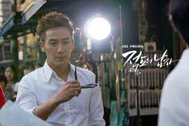 Man From The Equator Episode 10 Episode Man Kdrama