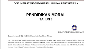 Pendidikan seni visual via senivisual1.blogspot.com. Dskp Moral Tahun 6 Pendidikan Moral Tahun 6