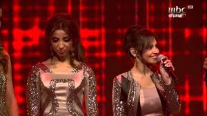 We did not find results for: Ù„Ø­Ø¸Ø§Øª ØªØªÙˆÙŠØ¬ ÙƒØ§Ø±Ù…Ù† Ø³Ù„ÙŠÙ…Ø§Ù† Arab Idol Youtube