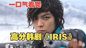 Iris Boss-哔哩哔哩_Bilibili