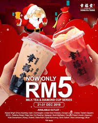 Xing Fu Tang Milk Tea Diamond Cup Series Promotion Only Rm5 21 December 2019 31 December 2019 Milk Tea Lego Poster Milk