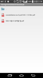 Read reviews, compare customer ratings, see screenshots, and learn more about pdf reader－expert pdf editor. Pdf Viewer For Android Apk Download