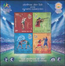 India men's field hockey team qualified for the olympics by receiving a berth and earning the gold medal from the 2014 asian games in incheon. India On Xxxi Rio Olympics 2016