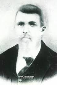 Confederate Pictures -- Cpl. Emanuel Alexander Mullikin