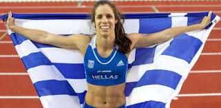 Jun 05, 2021 · πανελλήνιο 2021: Katerina Stefanidh Sto Ethnos Gr Se Dyskoles Syn8hkes Phdaw Pshlotera Vid E8nos