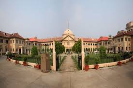 Allahabad high court law clerk (trainee) offline form 2021. Allahabad High Court Launches E Court To Clear Traffic Violation Cases Egov Magazine Elets