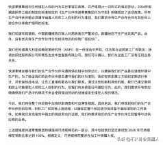 村厅 西藏农业农村厅 陕西农业农村厅 甘肃农业农村厅 青海农业农村厅 宁夏农业农村厅 新疆农业农村厅 新疆兵团农业局. 3zepxwlmeptitm