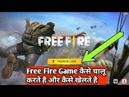 Free fire 2 release date | free fire 2 hack | free fire 2nd anniversary | free fire 2 game download apkpure | free fire max ko kaise download karen Free Fire Game Kaise Start Kare Free Fire Play Store Apkpure Free Fire Play Store Free Fire Youtube