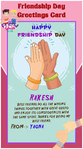 If your kids are planning to buy some gifts for friendship day, try out the options mentioned below: Friendship Day Greeting Cards Maker For Android Apk Download
