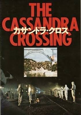 The Cassandra Crossing movie posters (1976) Poster MOV_1649199 -  IcePoster.com
