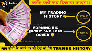 Forex trading termasuk judi jika trader hanya mengandalkan keberuntungan. Binomo Best Trick V Type Back To Back Trade And Win Win Every Trade Strategie 2021 Hindi Youtube
