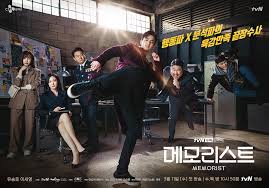 Watch 2019 drama movies for free in full hd quality. Drama Watch Online Eng Subs Memorist All Episodes Everything