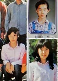 10 Rare Photos Of Red Velvet Members Childhoods Beludru Merah Selebritas Teman Baik