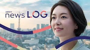 追跡取材 news LOG
