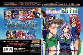 無修正動画 裏DVD】まじかるカナン Vol.1：登場！深紅の魔法戦士カーマイン【アニメ 学生】 - 裏DVD・無修正DVD・ストリーミング  【裏DVDマリア】