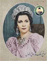 pin on royal family in egypt