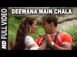 Song Deewana Main Chala Movie Pyar Kiya To Darna Kiya Singer Udit Narayan Star Cast Salman Khan Kajol Music Hindi Movie Song Funny Movie Scenes Songs