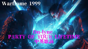 Warframe 1999｜On-lyne - PARTY OF YOUR LIFETIME