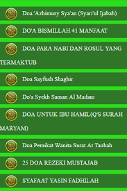 .membuat mantan kembali #doa lahaulawalakuwata#doa mustajab untuk 1001 macam hajat, #do'a ajaran dan praktek syekh siti jenar#ajaran kemanunggalan syekh siti jenar#kode pasang. Doa Lahaulawalakuwata Latest Version For Android Download Apk