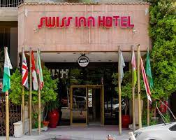 Drinks and light snacks are offered in the rooftop bar that overlooks the nile and cairo city. Swiss Inn Hotel Mohandeseen Cairo Updated 2021 Prices