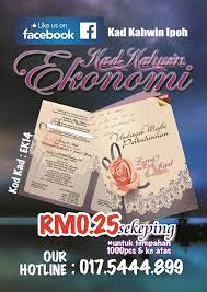 Layari koleksi kad kahwin terkini, yang boleh diolah mengikut citarasa anda hanya di kad2kahwin2u.wordpress.com. Kad Kahwin Ipoh Home Facebook