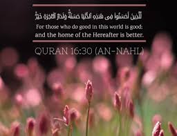 Another word for opposite of meaning of rhymes with sentences with find word forms translate from english translate to english words with friends scrabble crossword / codeword words starting with words ending with words containing exactly. Quranic Quotes Quotes And Verses From The Holy Quran