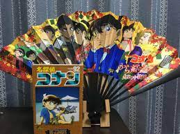 日本産】 名探偵コナン 激レア から紅の恋文 扇子 少年漫画 - www.babylon76-78.co.uk